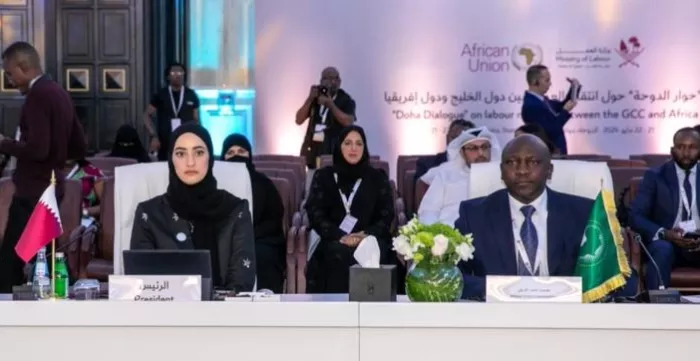 Participats of the Doha Dialogue 